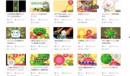 朝阳号外官网免费吃瓜 热门大瓜往期内容,揭秘朝阳号外热门大瓜往期精彩内容